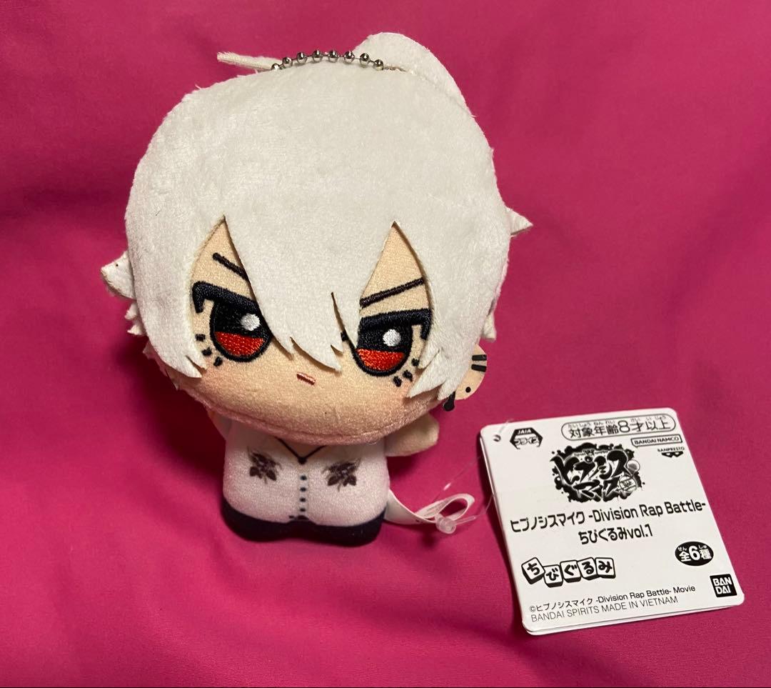ヒプノシスマイク ちびぐるみ 『碧棺左馬刻』 - メルカリ