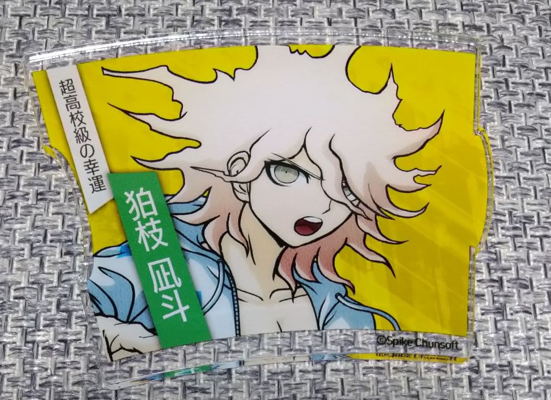 スーパーダンガンロンパ2 マルイ 狛枝凪斗 アクリルパズルコースター