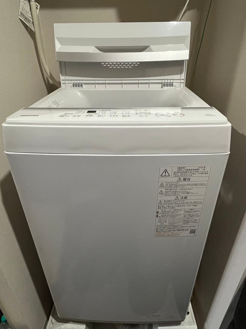 TOSHIBA 縦型洗濯機 Double Shower Wash 5kg