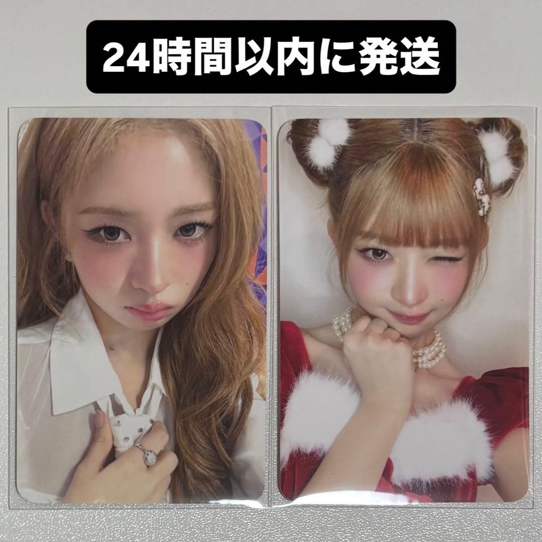 【withmuu】 ive secret レイ IVE SECRET withmuu ラキドロ トレカ レイ - メルカリ