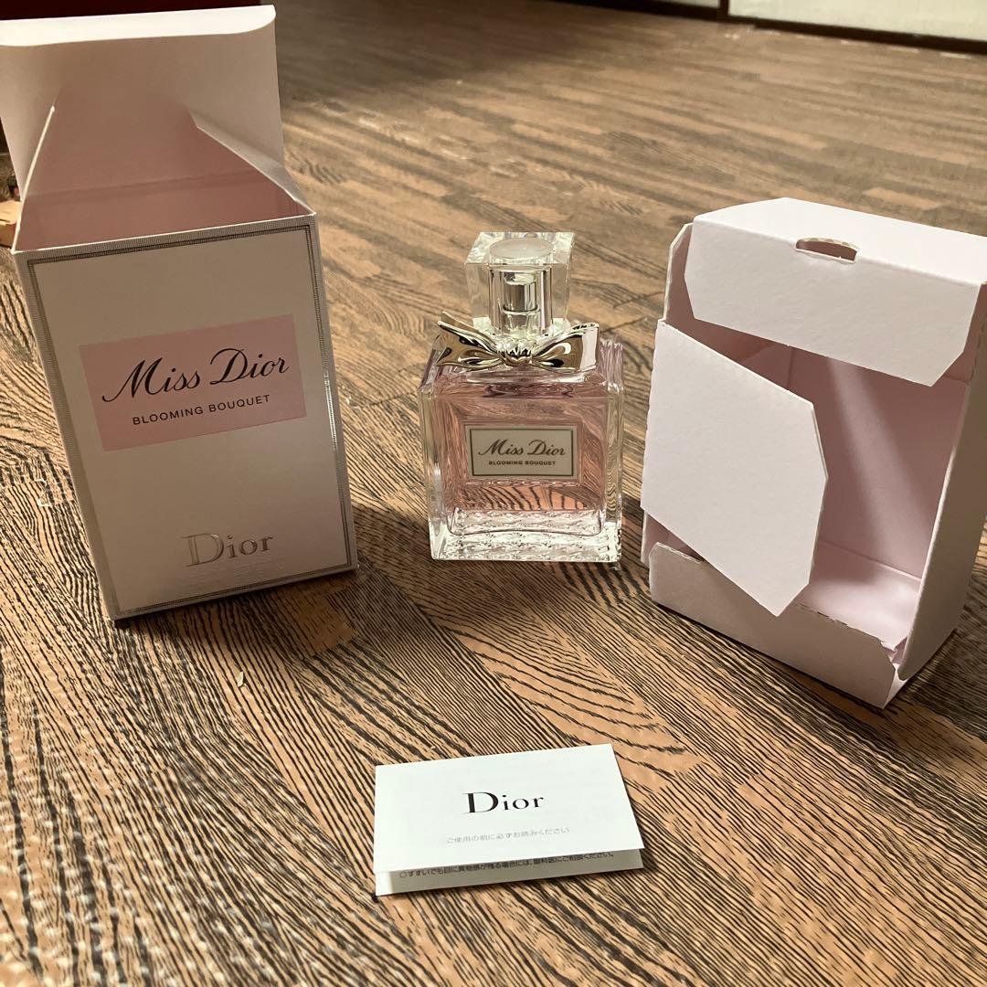 【新品未使用】100ml ディオール　ブルーミングブーケ