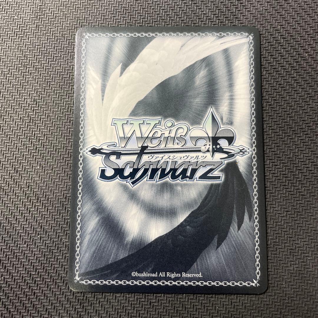 ヴァイスシュヴァルツ WS ライバルで仲間 鐘嵐珠 SPサイン - メルカリ