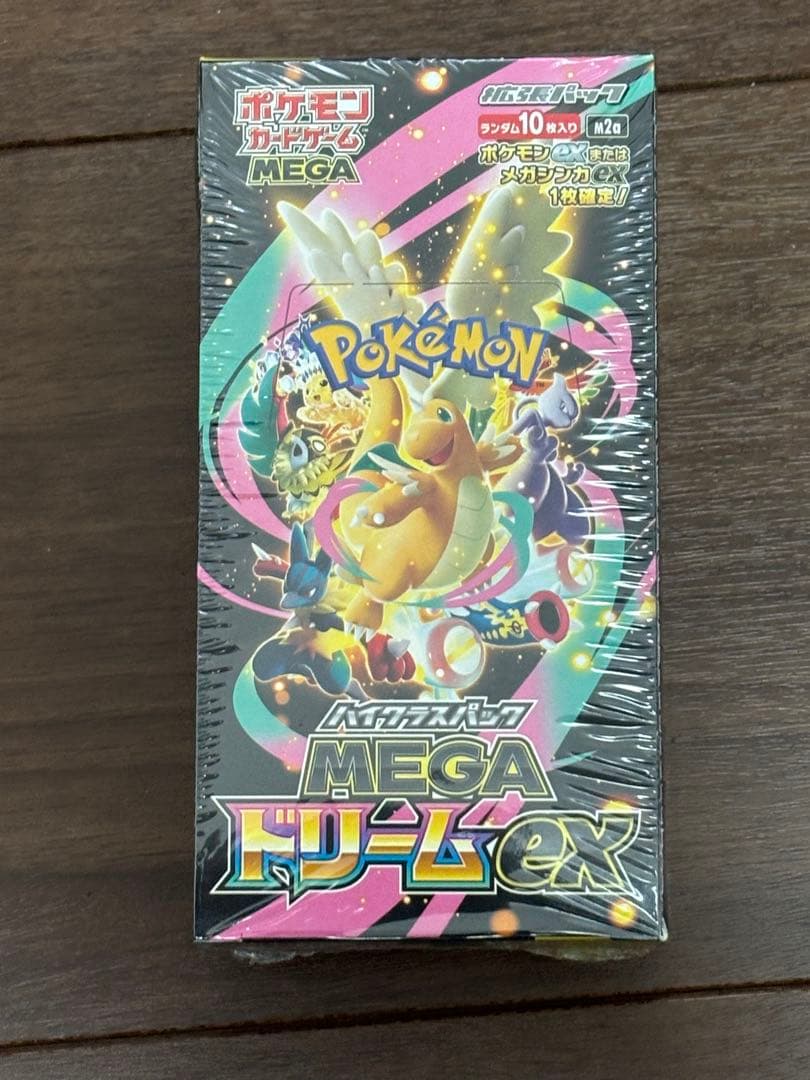 MEGAドリームex 1box シュリンク付き MEGAドリームEX 1BOX シュリンク付き - メルカリ