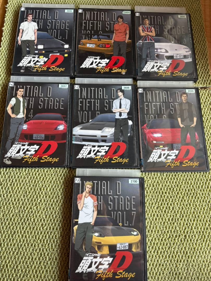 頭文字（イニシャル）D Fifth Stage Vol. 1〜7 - メルカリ