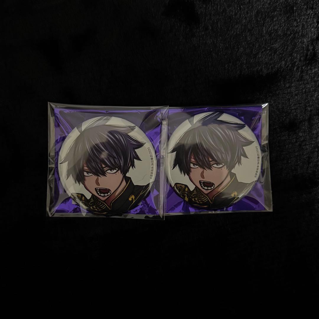 桃源暗鬼 秋田書店 コミケ C107 一ノ瀬四季 - メルカリ