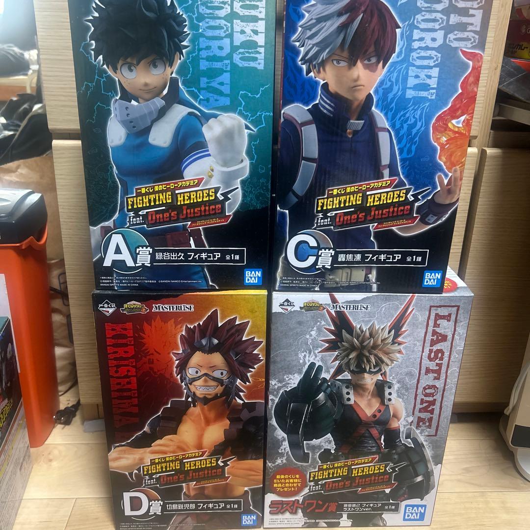 僕のヒーローアカデミア　一番くじ　ラストワンA賞 C賞4個セット　フィギュア