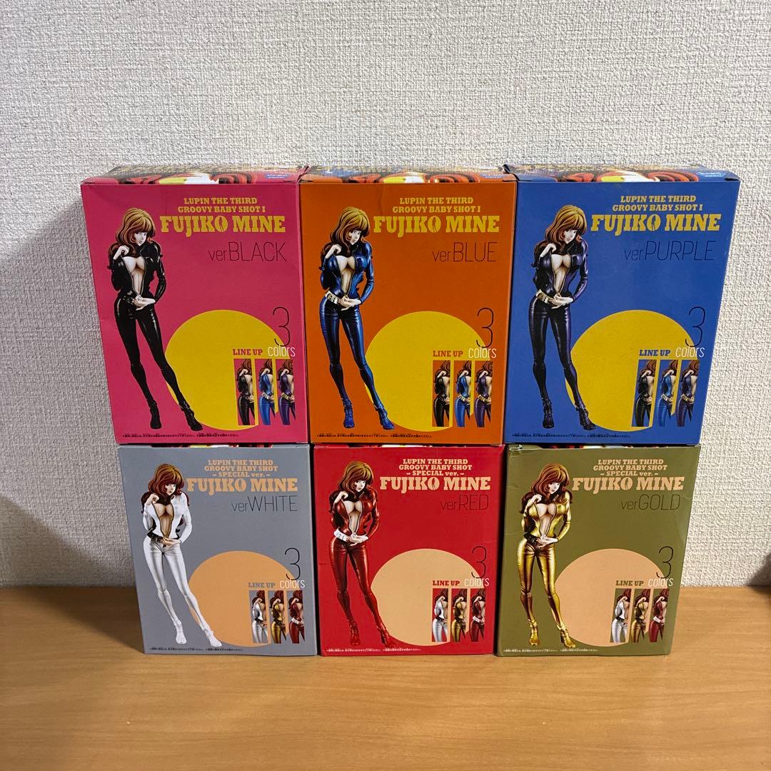GROOVY BABY SHOT 峰不二子 フィギュア全6種 Amazon.co.jp: 峰不二子 ver.BLACK （ルパン三世 GROOVY BABY SHOT IV
