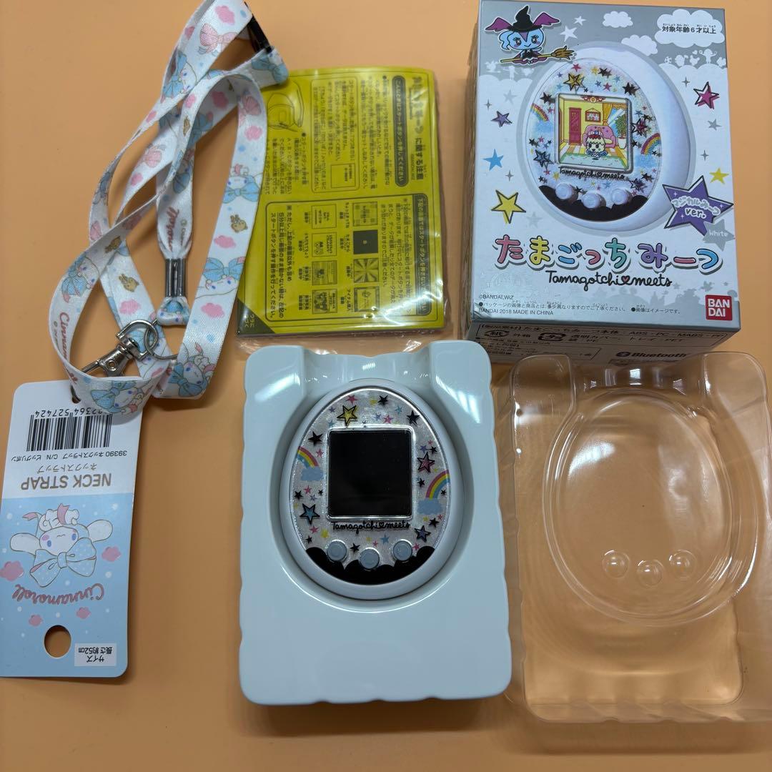 たまごっちみーつ マジカルみーつver. 限定ホワイト　ストラップ付き