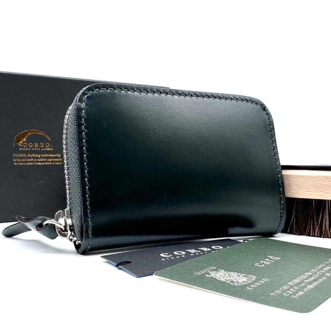 極美品✨CORBO ブライドルレザー ケース ラウンドジップ Dグリーン