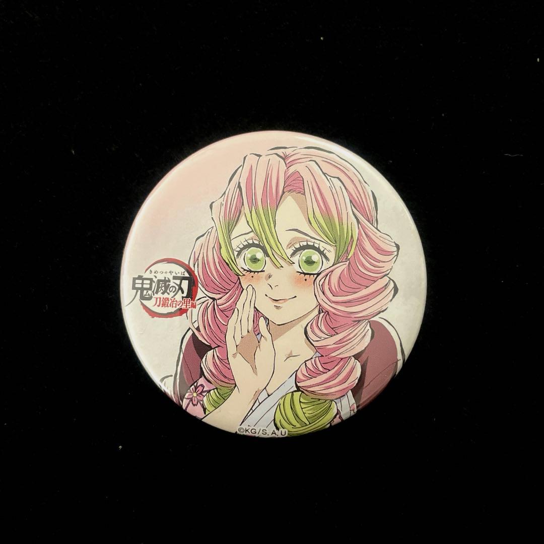 鬼滅の刃 甘露寺蜜璃 幕間画缶バッジ 伍 全集中展 - メルカリ