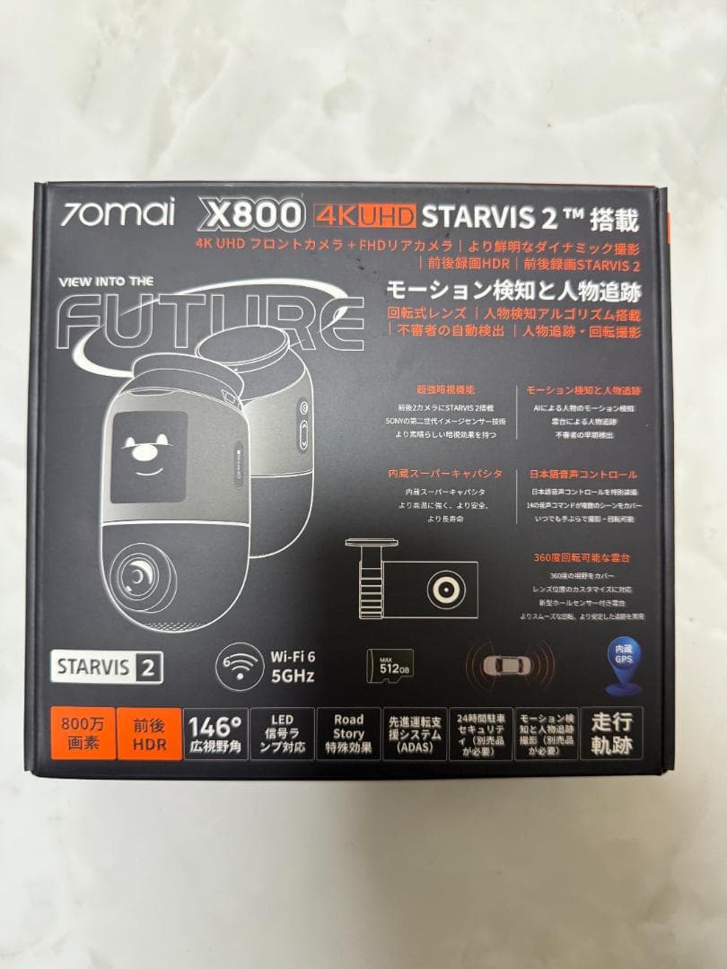 70mai Dash Cam 4K Omni X800 ドライブレコーダー 楽天市場】70mai Hardwire Kit UP03 駐車監視オプション Type-C 70mai