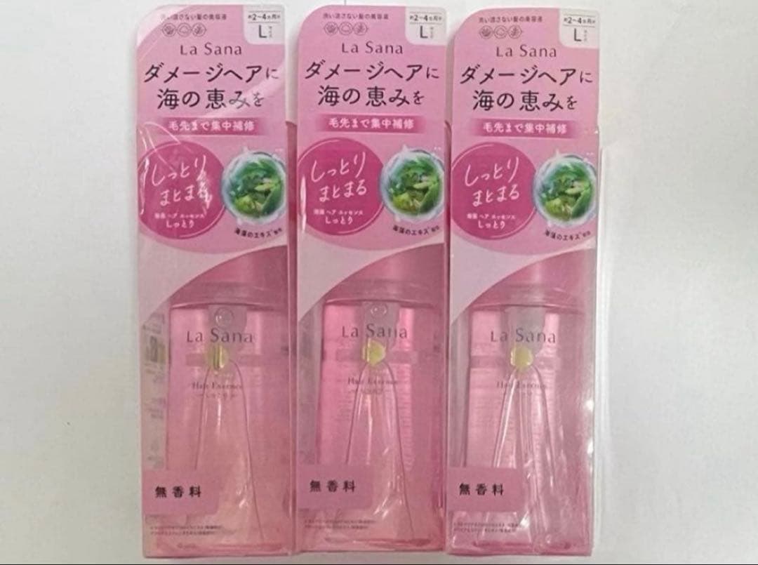 ラサーナ 海藻 ヘアエッセンス しっとり 120ml Lサイズ 3個