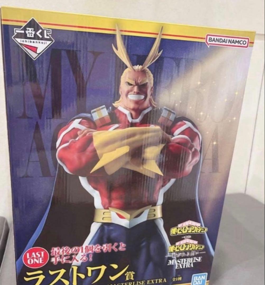 ヒロアカ 一番くじ 紡がれる想い ラストワン賞 オールマイト