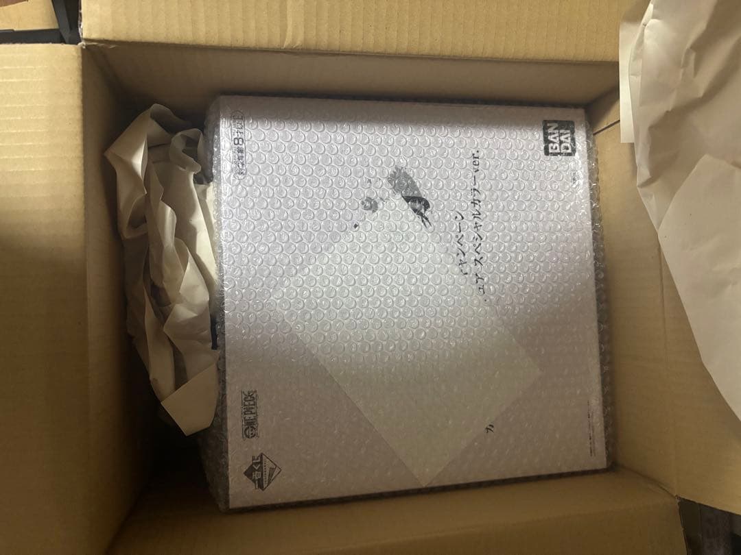 ワンピース　100体限定　　カイドウ　トリプルチャンス　覇の躍動 一番くじ ワンピース 覇ノ躍動｜一番くじ倶楽部｜BANDAI SPIRITS公式