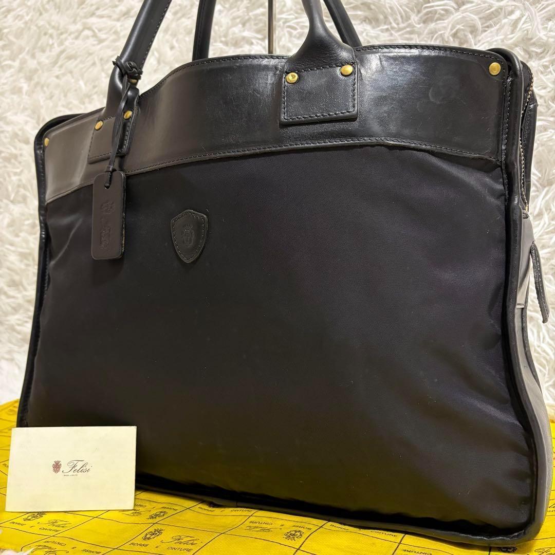 ✨美品✨フェリージ ビジネスバッグ レザー×ナイロン ロゴ 型押し 黒 1845 Felisi（フェリージ） ナイロン×レザー ブリーフケース 11/12-DS B4