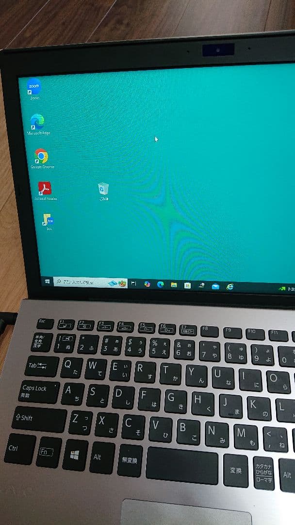 専用です。VAIO ノートPC シルバーVJPG11C11N ケース付き - メルカリ