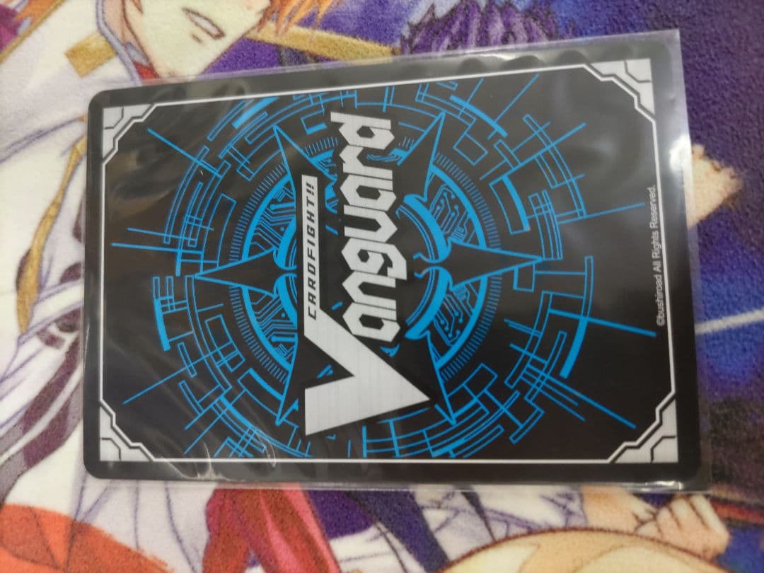 永遠の始まり高松燈【PR】{D-PR/658} 箔押しプロモ ヴァンガード