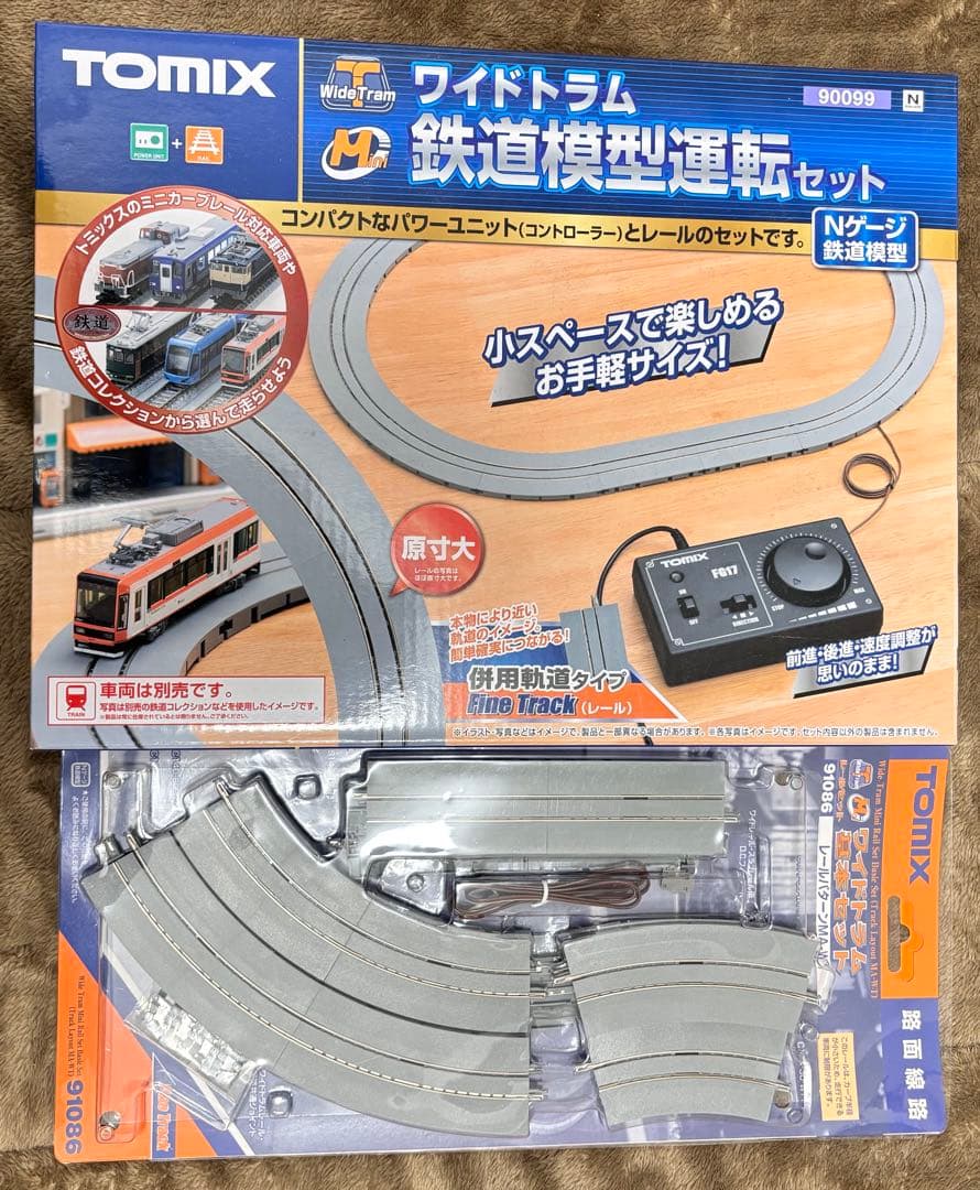 TOMIX 90099 ワイドトラム鉄道模型運転セット と　91086 セット