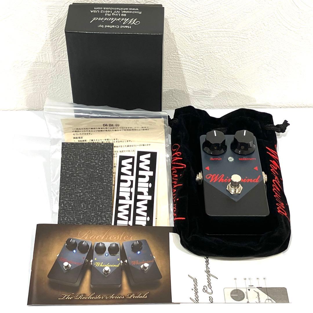 Whirl Wind ワールウィンド RED BOX コンプレッサー 未使用