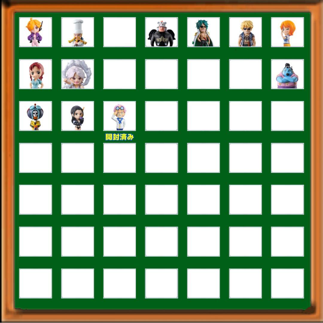 ワンピの実　（説明欄必読）