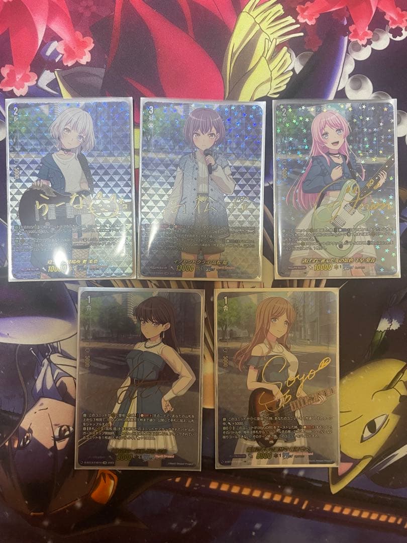 カードファイト!! ヴァンガード mygo !!!!! サイン