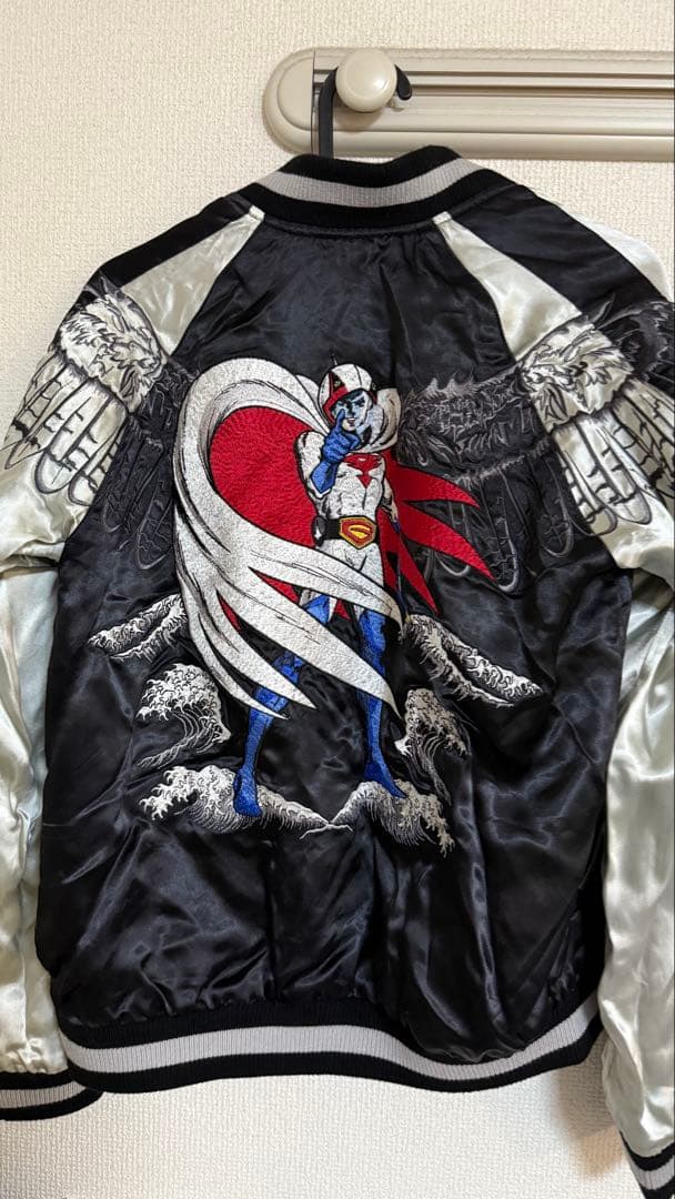 ガッチャマン　花旅楽団　スカジャン　タツノコプロ