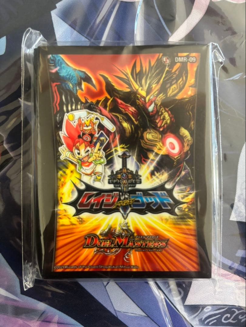 DMR-09 レイジVSゴッド スリーブ 新品 神歌繚嵐版 デュエルマスターズ