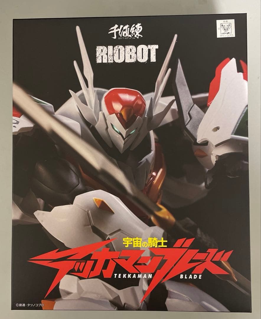 【未開封】RIOBOT テッカマンブレード 「宇宙の騎士 テッカマンブレード」
