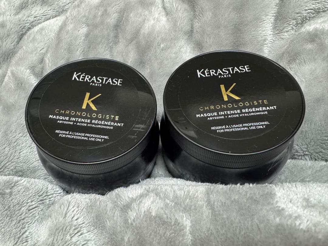 ケラスターゼ　マスクトリートメント　クロノロジスト2個セット