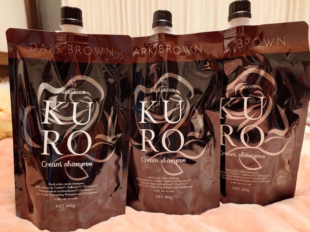 ★KURO ダークブラウン クリームシャンプー 3個セット★新品.未使用★