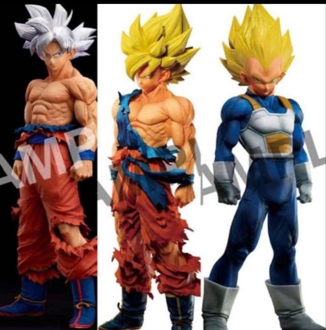 ゲンキダマツリ 孫悟空 ベジータ SMSPフィギュア 3種セット