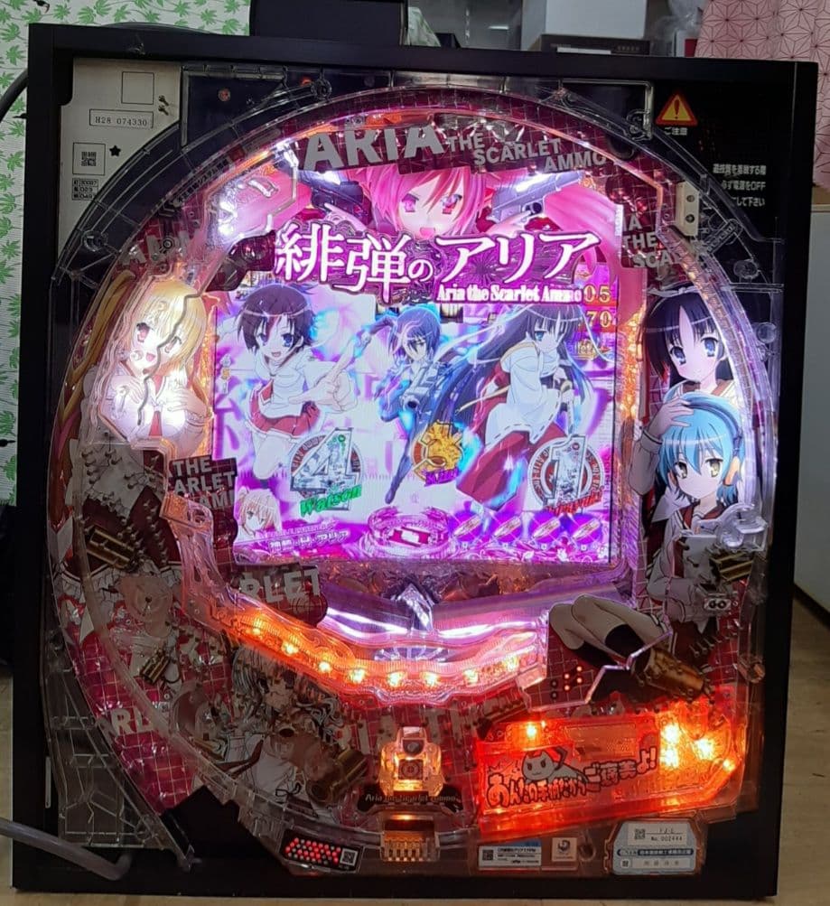 卓上パチンコ　卓上セルBOX 緋弾のアリアII 319ver セルBOX 激レア 卓上パチンコ 卓上セルBOX 緋弾のアリアII 319ver セルBOX 激レア 卓上