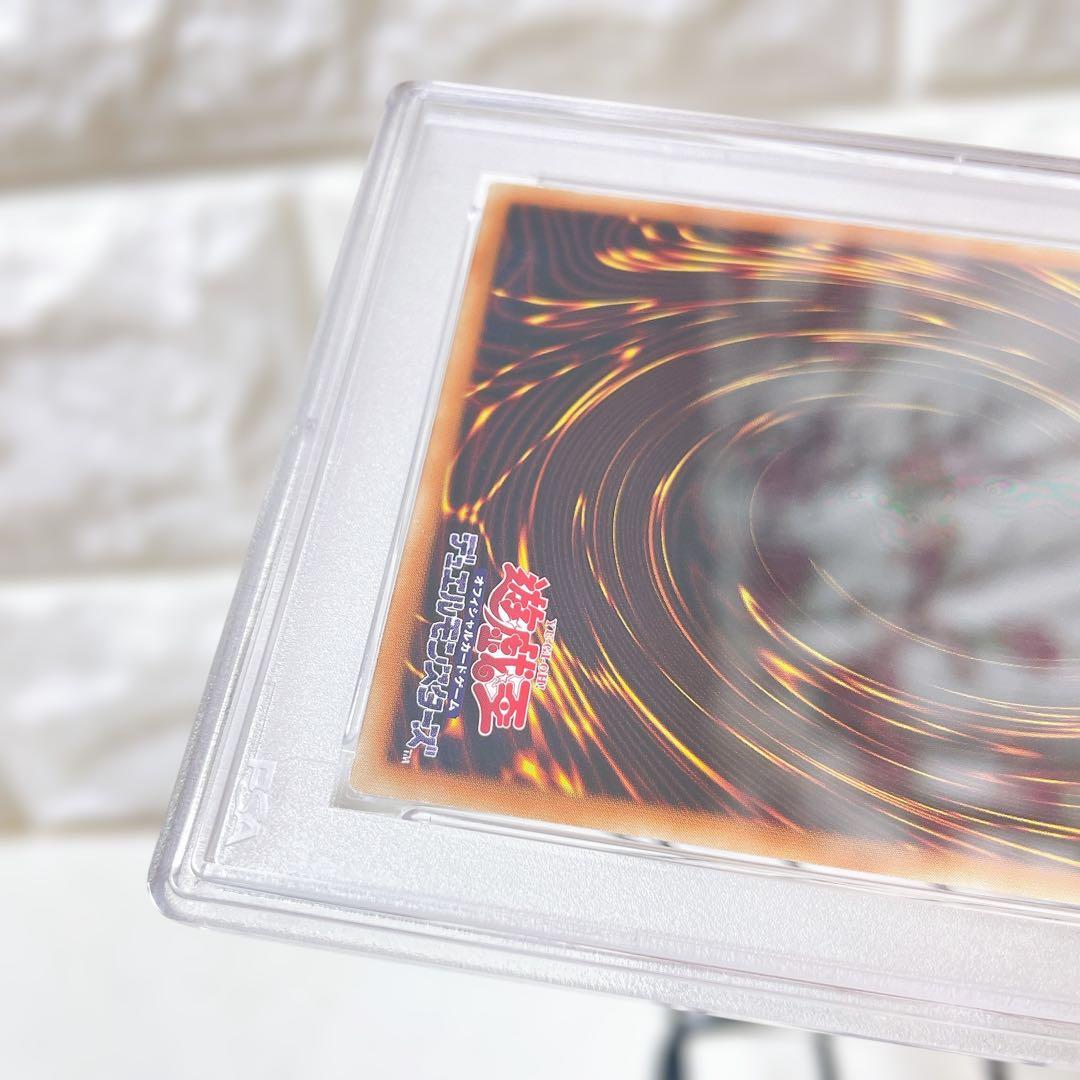 遊戯王 アジア版 I:Pマスカレーナ 20th PSA10 美品 鑑定品 レア - メルカリ