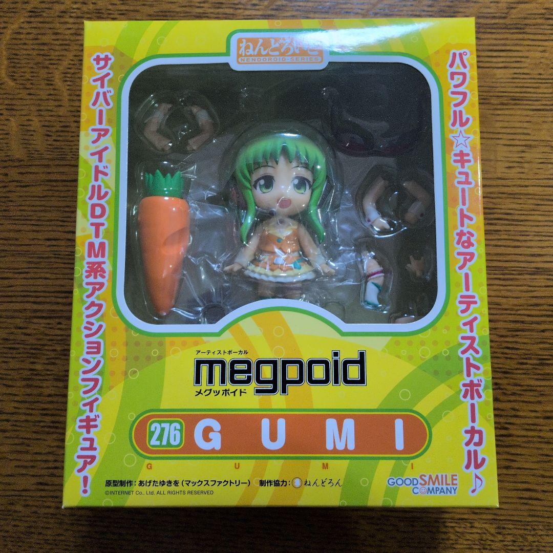 ねんどろいど GUMI メグッポイド　276　新品未開封品 Yahoo!オークション -「ねんどろいど gumi」の落札相場・落札価格
