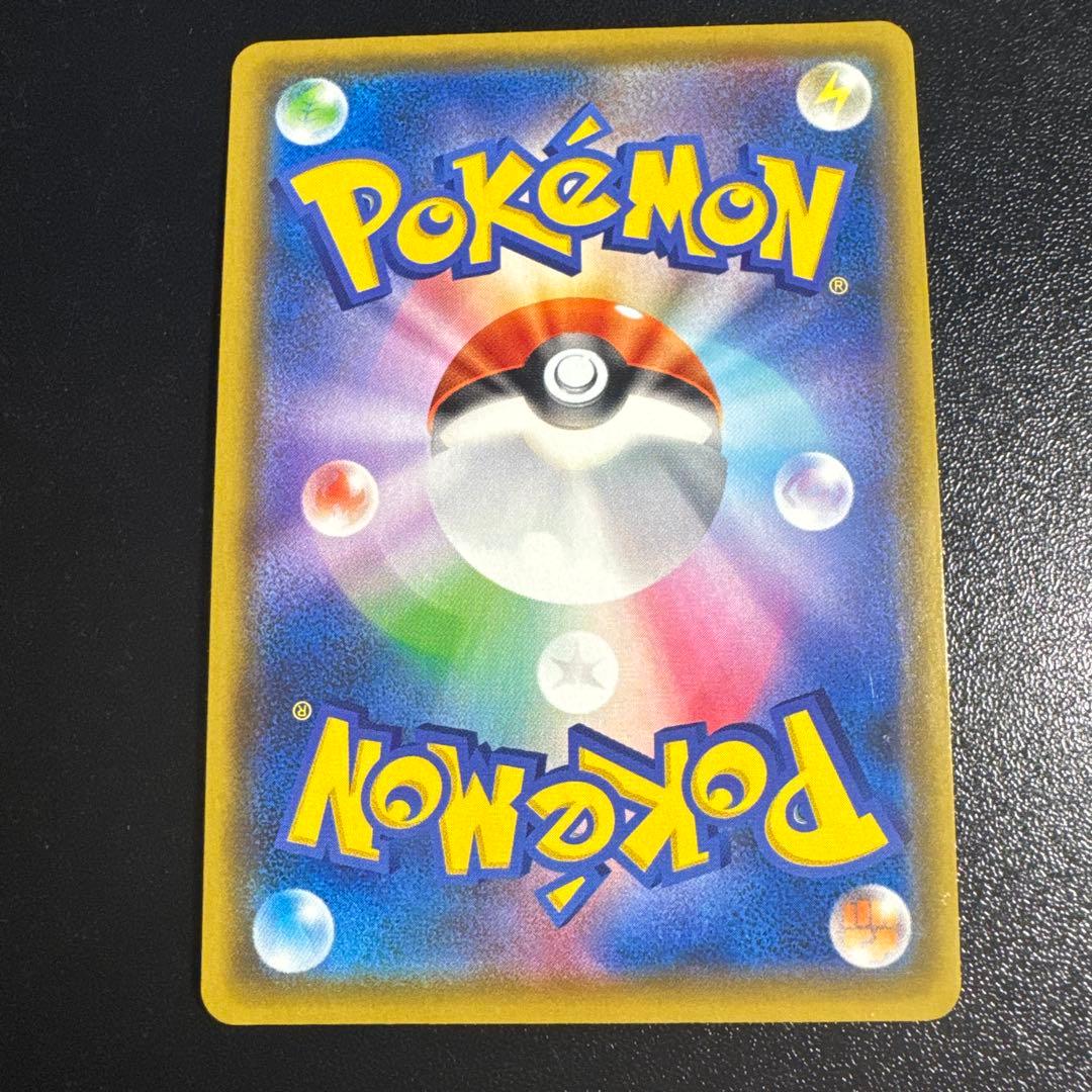 ブラッキー＆ダークライGX タグチームカード - メルカリ