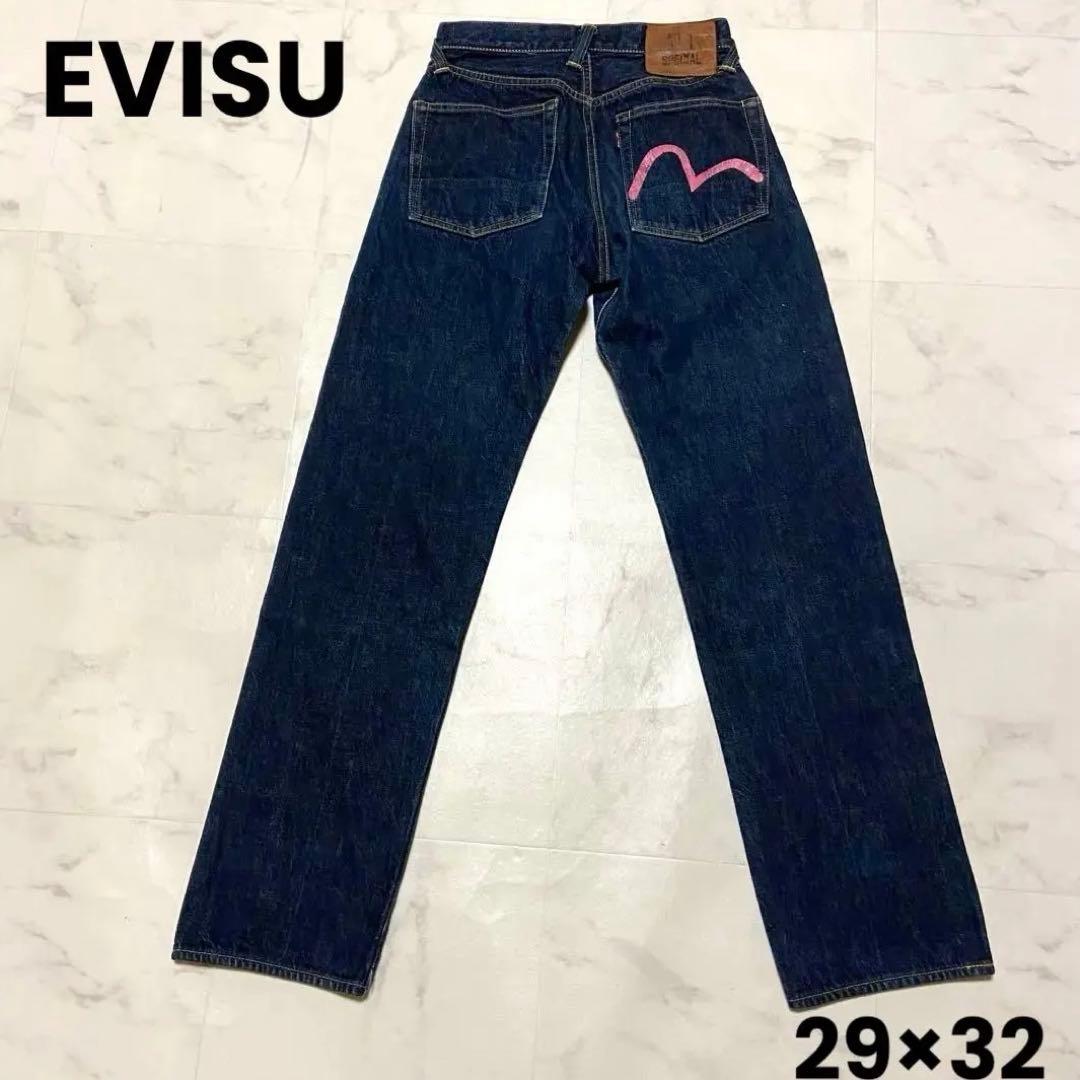 エヴィス EVISU ジーンズピンクカモメNo.1 lot.2001 29×32