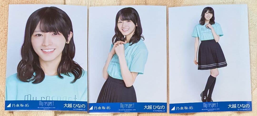 乃木坂46 大越ひなの 生写真 コンプ - メルカリ