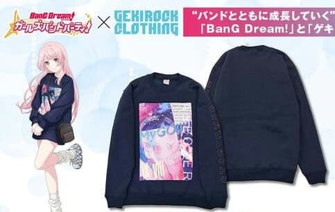 ゲキクロ MyGO バンドリ 千早愛音×AFFECTER コラボ スウェット M