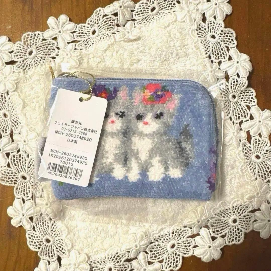 新品未使用☆フェイラー モンプティシャ ミニポーチ ネコ ポーチ