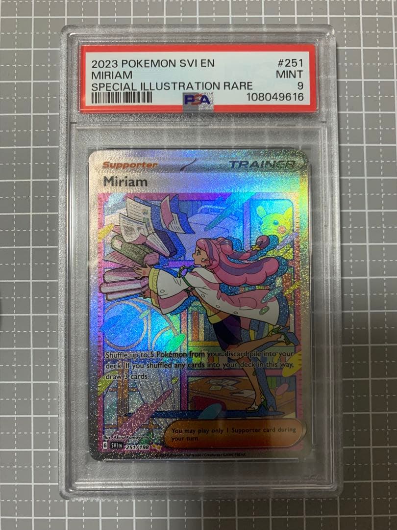 ポケモンカード★ミモザ★SAR★PSA9★Miriam★英語版★