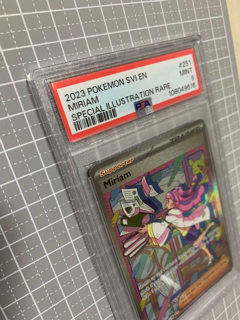 ポケモンカード☆ミモザ☆SAR☆PSA9☆Miriam☆英語版☆