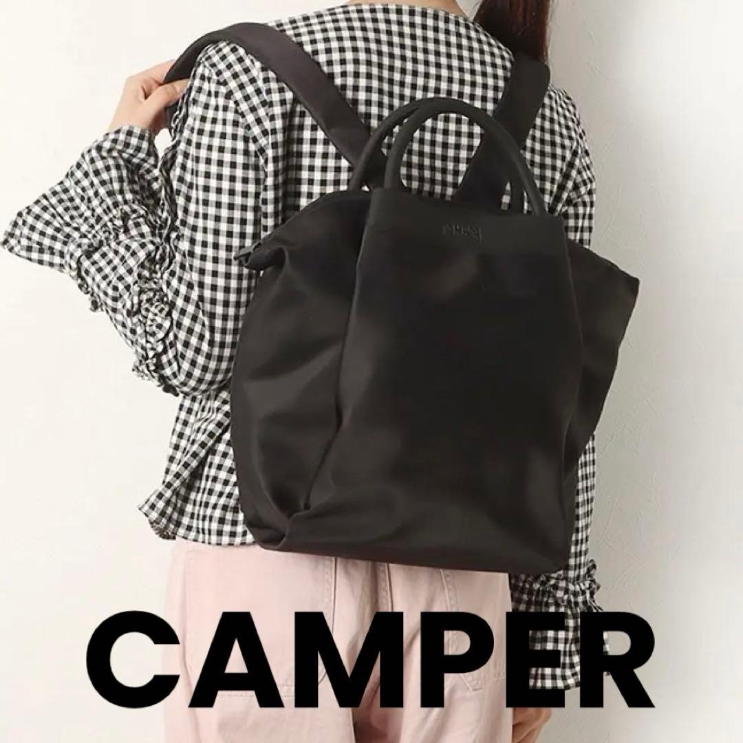 CAMPER（カンペール）Practico 2 Way リュック ブラック