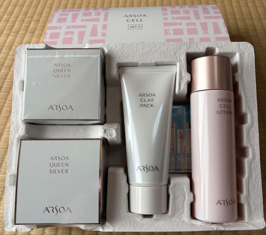 アルソア ARSOA CELL SET 3 - メルカリ