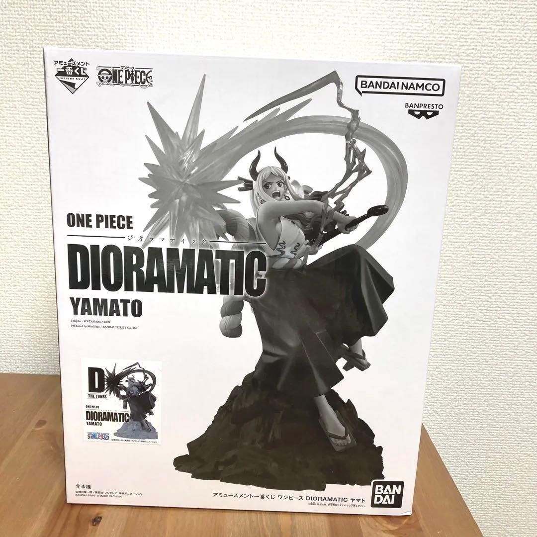 ワンビース 1番くじ ジオラマティック D賞