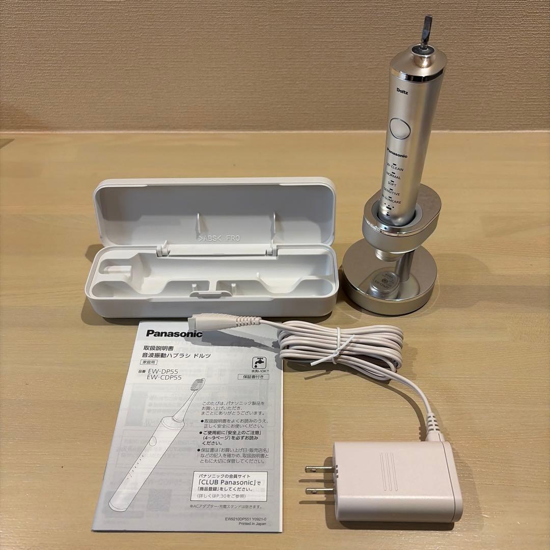 Panasonic EW-CDP55 電動歯ブラシ本体