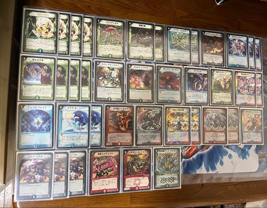 2005年環境　除去ボルバル　フルレート③ ゲートボール リクエスト記事 デュエルマスターズ 2005(転生編) ゲートボール