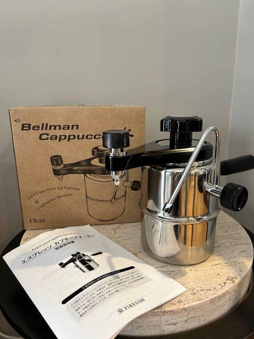 Bellman CX-25 直火式エスプレッソメーカー - メルカリ
