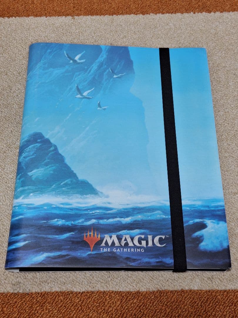 マジック：ザ・ギャザリング Ultra Pro Unstable Lands  PRO