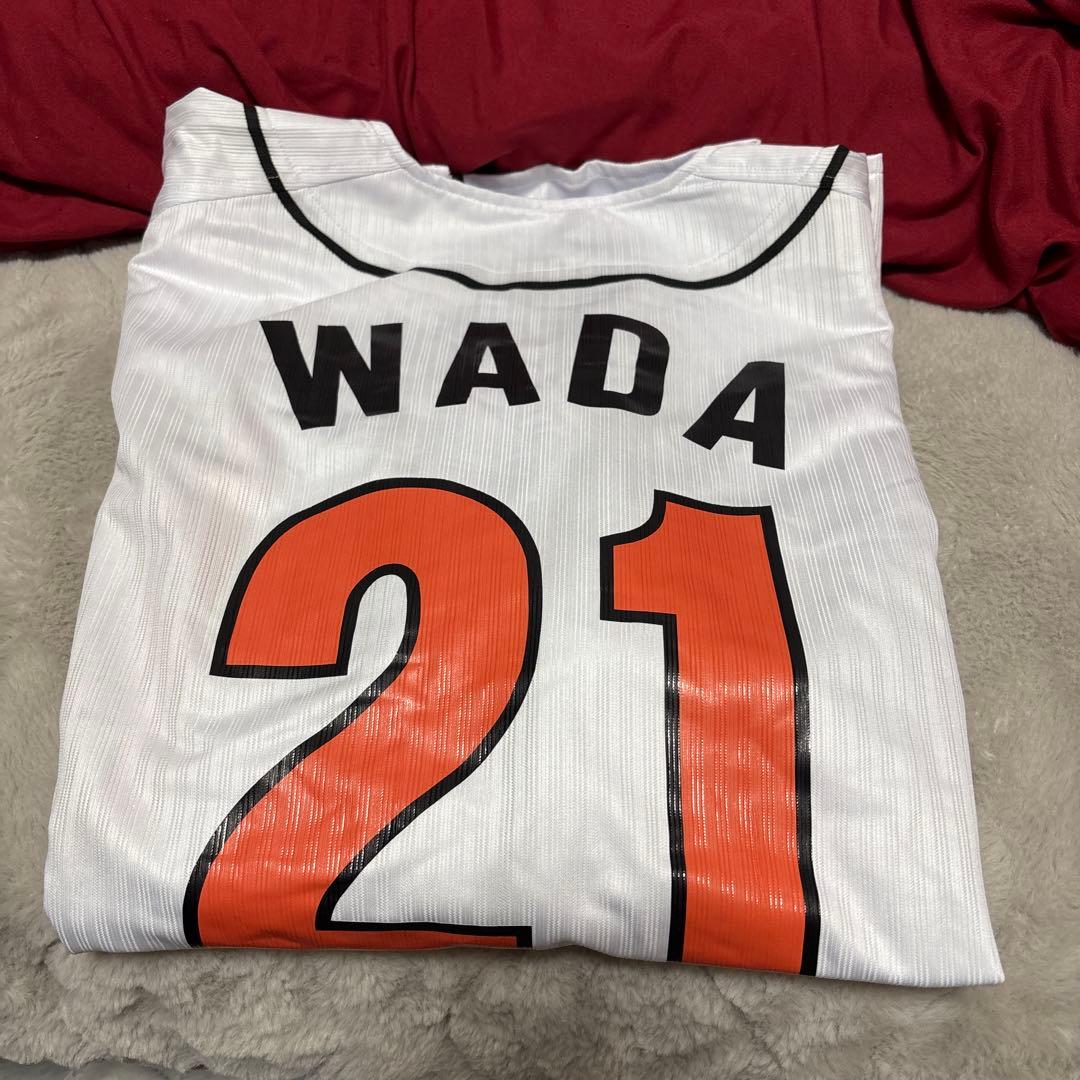 WADA 21 背番号 野球ユニフォーム
