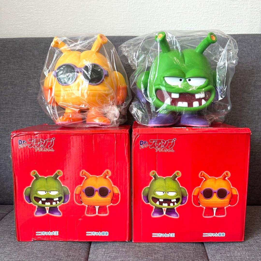 Dr.スランプ アラレちゃん ニコちゃん大王 家来 ソフビ フィギュア